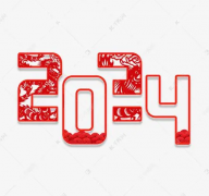 2024改版全新榮譽卡盟新方向